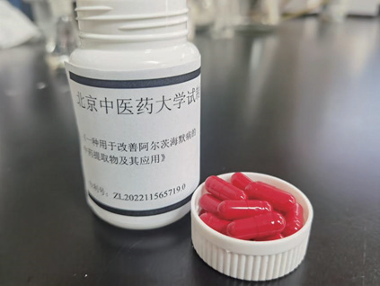 壹定发EDF最新官方网站