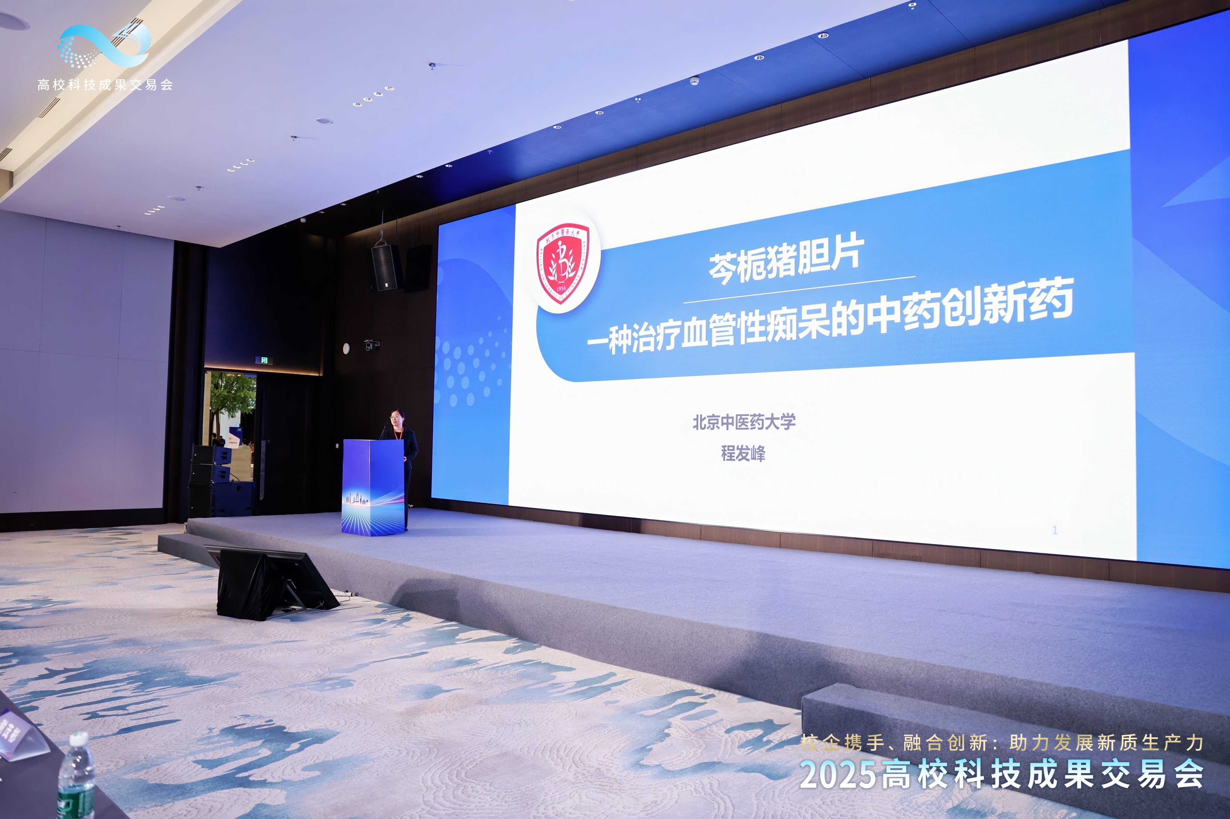 壹定发EDF最新官方网站