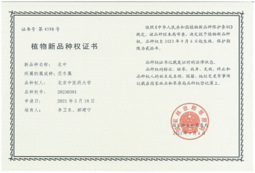 壹定发EDF最新官方网站