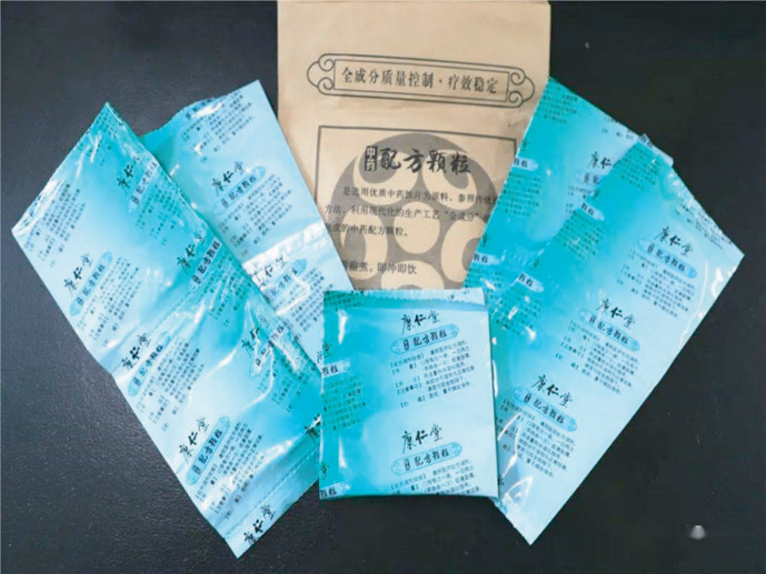 壹定发EDF最新官方网站
