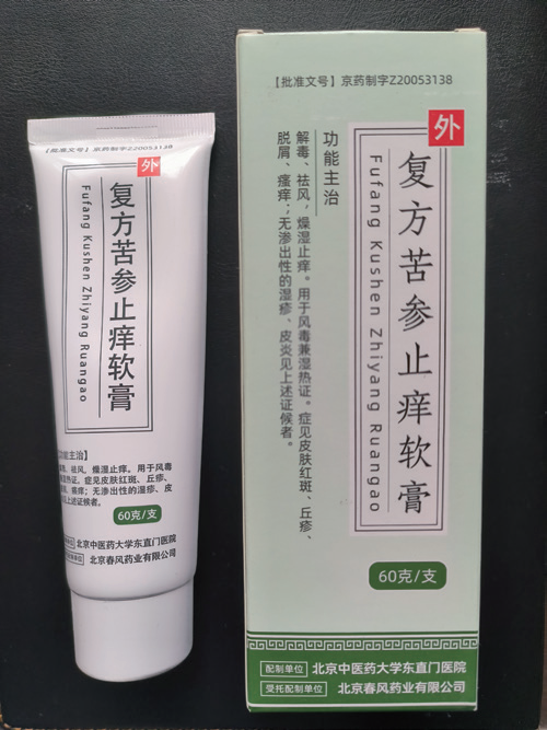 壹定发EDF最新官方网站