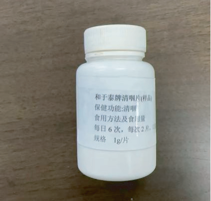 壹定发EDF最新官方网站