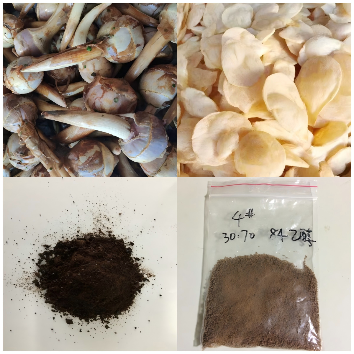 壹定发EDF最新官方网站