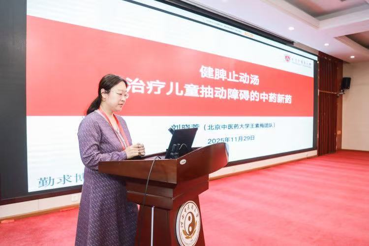 壹定发EDF最新官方网站