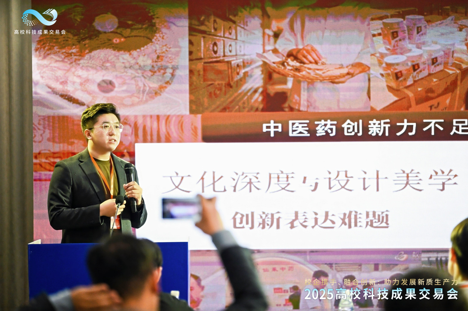 壹定发EDF最新官方网站