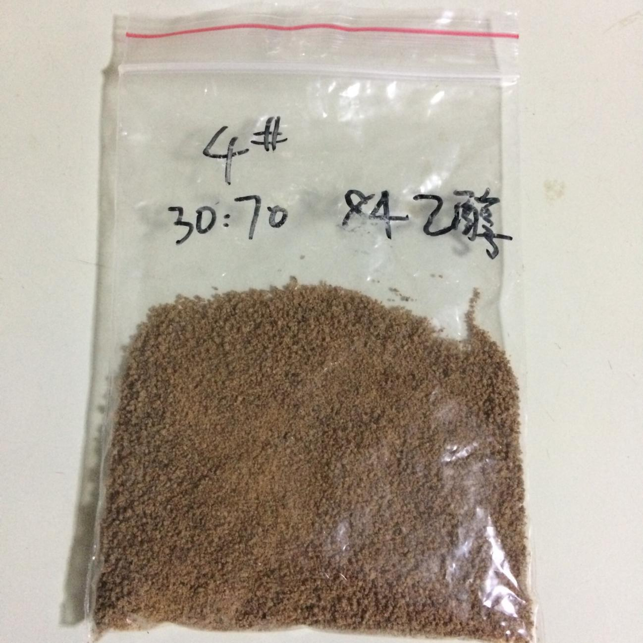 壹定发EDF最新官方网站