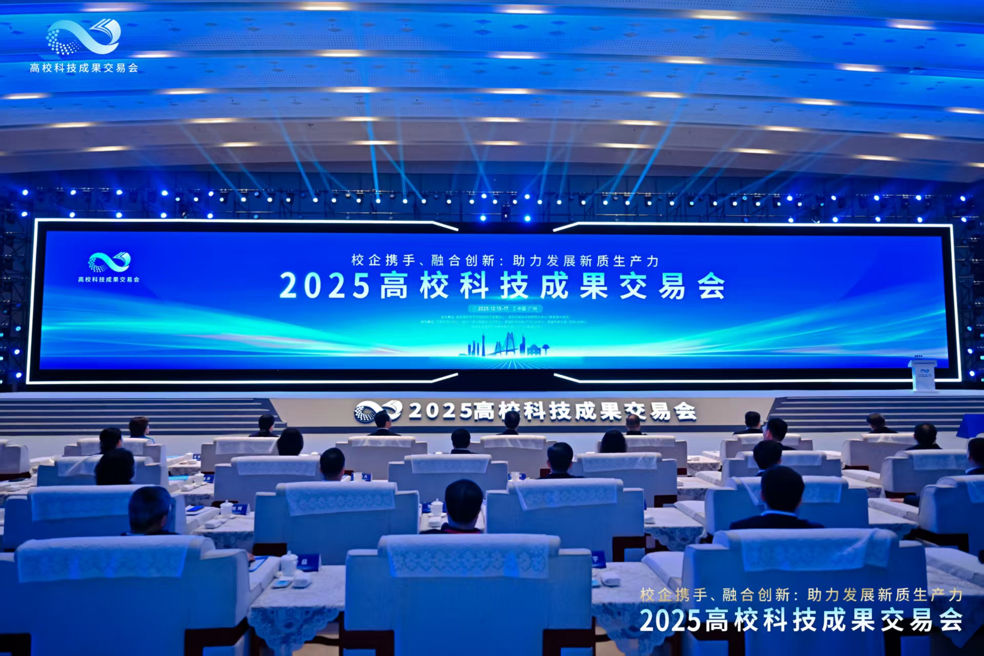 壹定发EDF最新官方网站