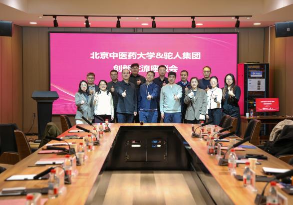 壹定发EDF最新官方网站