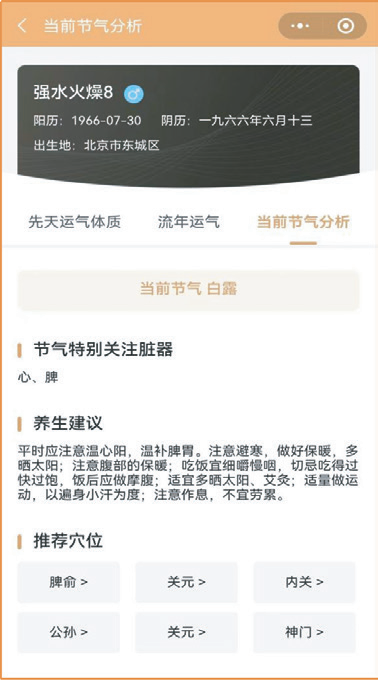 壹定发EDF最新官方网站