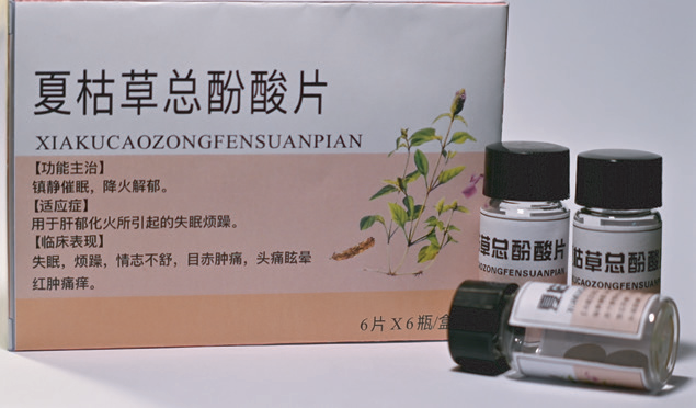 壹定发EDF最新官方网站