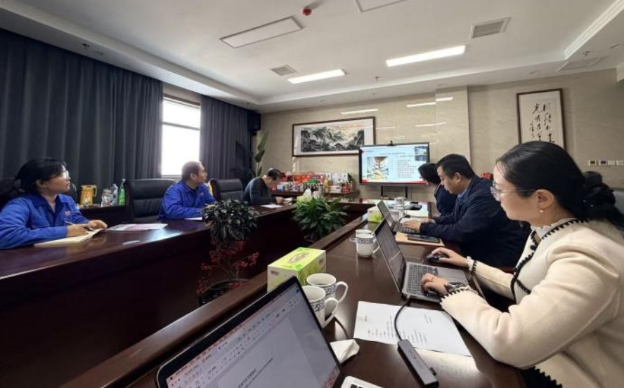 壹定发EDF最新官方网站