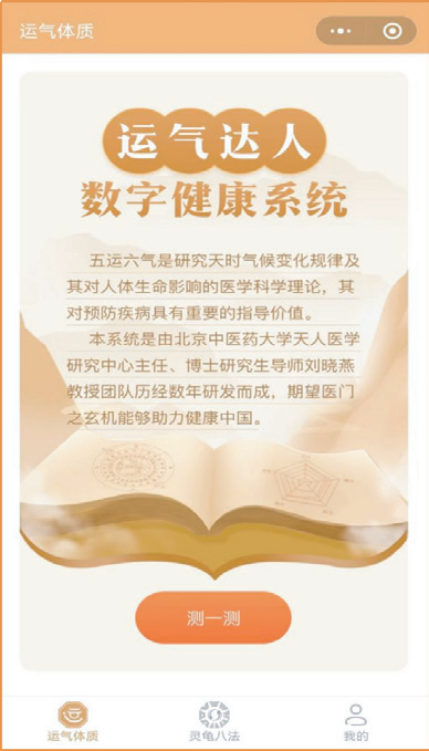 壹定发EDF最新官方网站