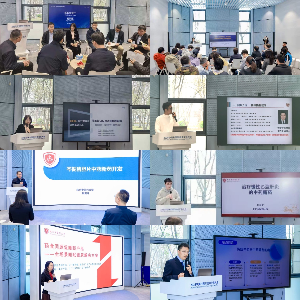 壹定发EDF最新官方网站