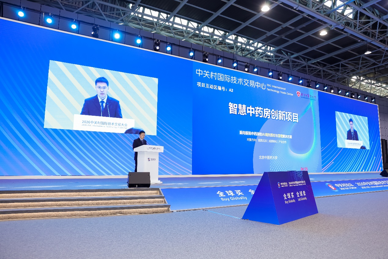 壹定发EDF最新官方网站