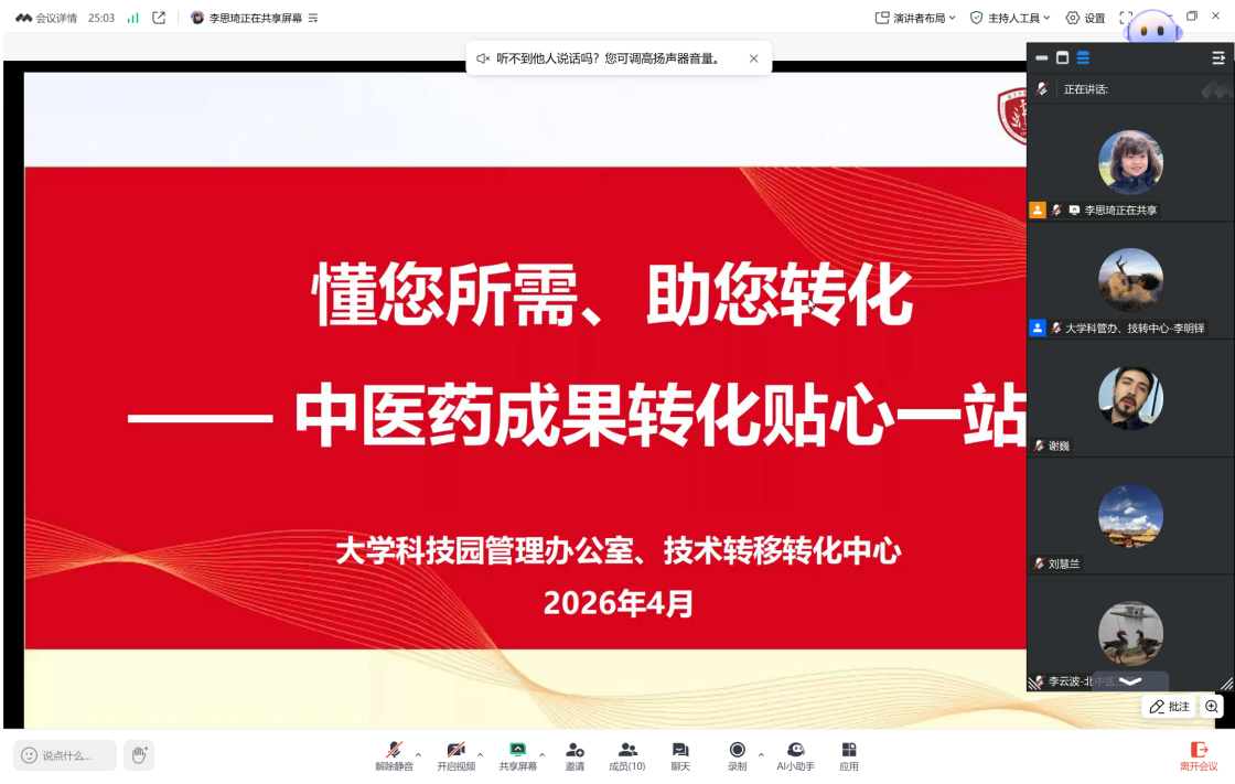 壹定发EDF最新官方网站