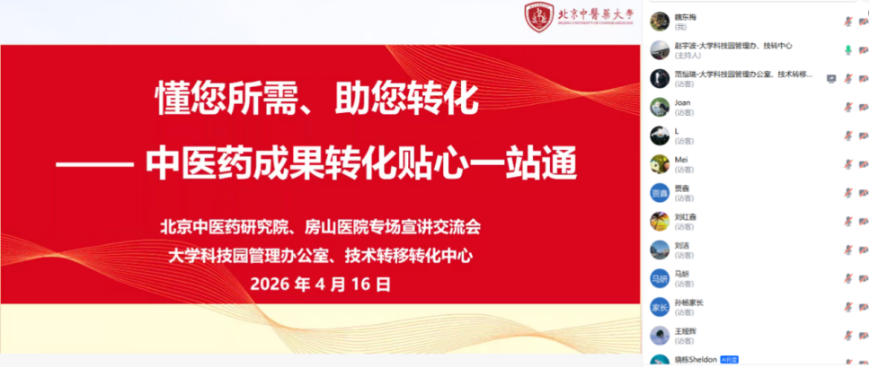 壹定发EDF最新官方网站