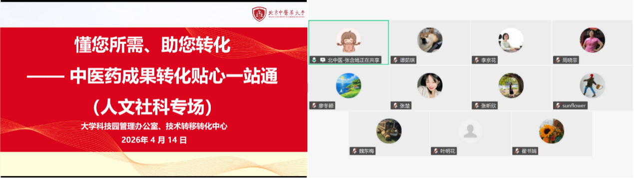 壹定发EDF最新官方网站