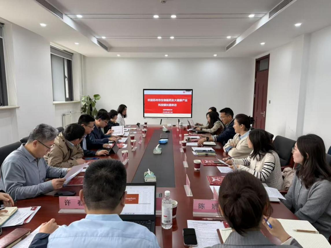 壹定发EDF最新官方网站