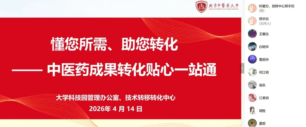 壹定发EDF最新官方网站