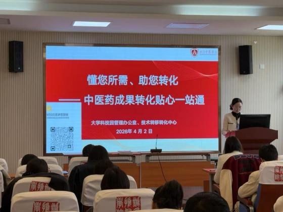 壹定发EDF最新官方网站