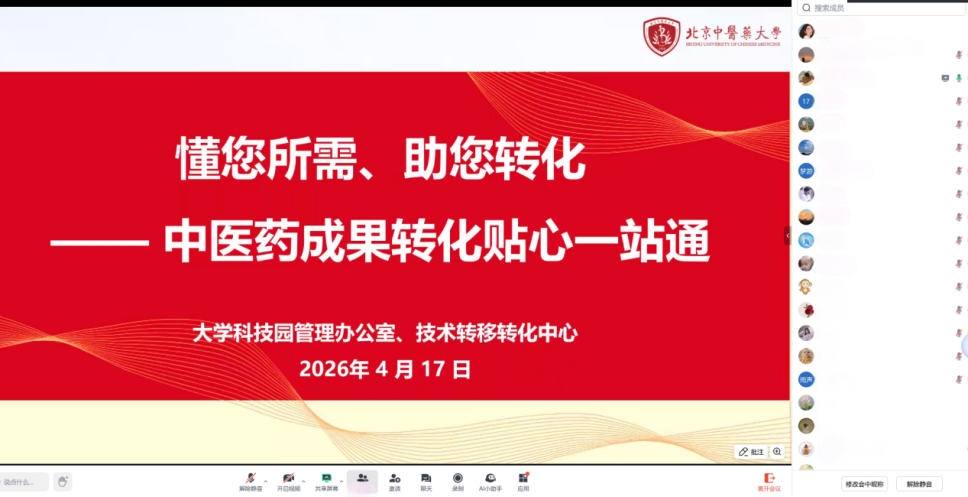 壹定发EDF最新官方网站