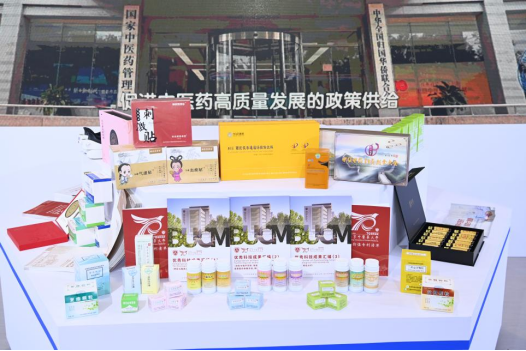 壹定发EDF最新官方网站