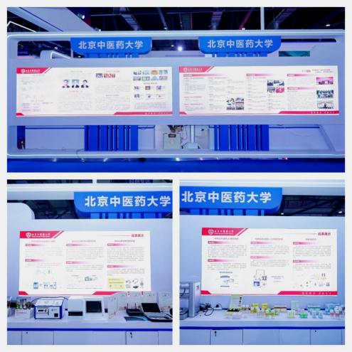壹定发EDF最新官方网站