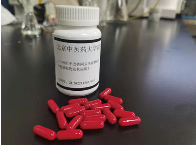 壹定发EDF最新官方网站