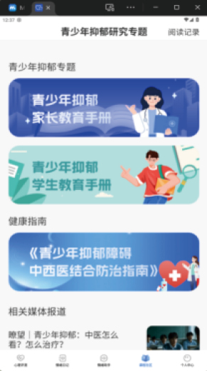 壹定发EDF最新官方网站