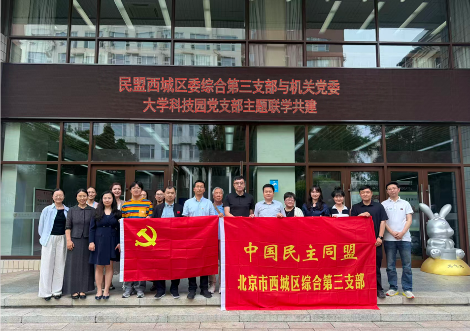 壹定发EDF最新官方网站