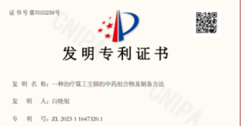 壹定发EDF最新官方网站