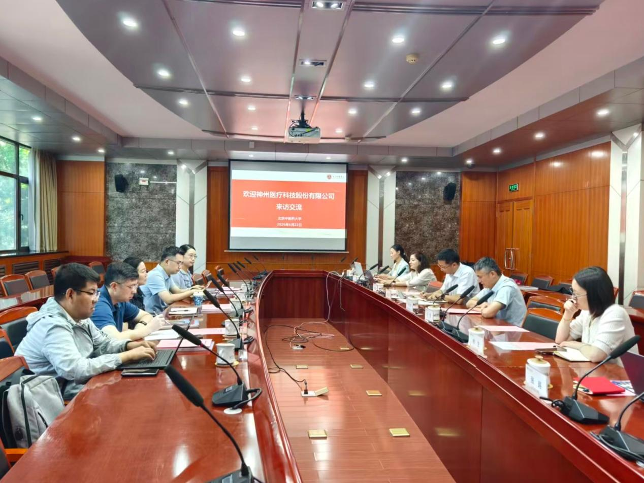 壹定发EDF最新官方网站