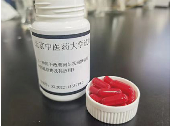 壹定发EDF最新官方网站