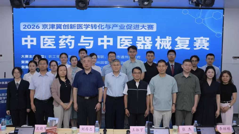 壹定发EDF最新官方网站