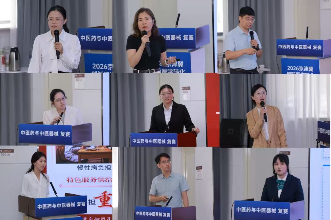 壹定发EDF最新官方网站