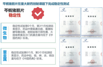 壹定发EDF最新官方网站