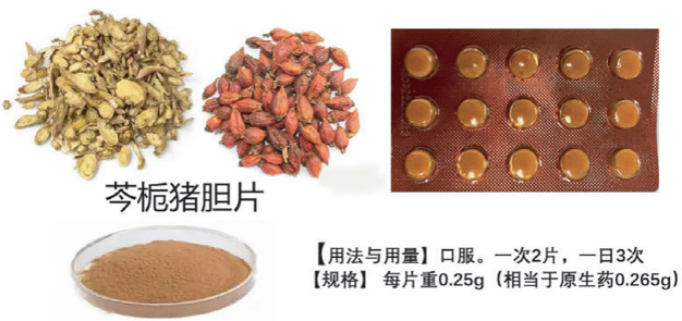 壹定发EDF最新官方网站