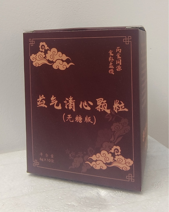壹定发EDF最新官方网站