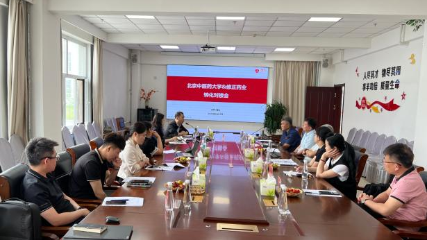 壹定发EDF最新官方网站