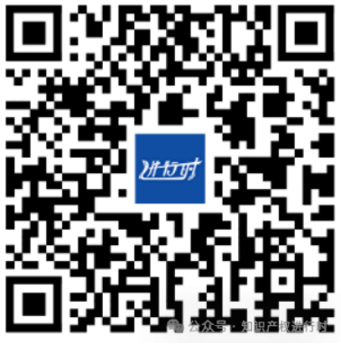 壹定发EDF最新官方网站