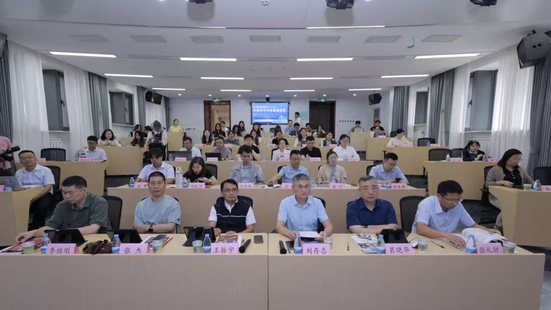 壹定发EDF最新官方网站