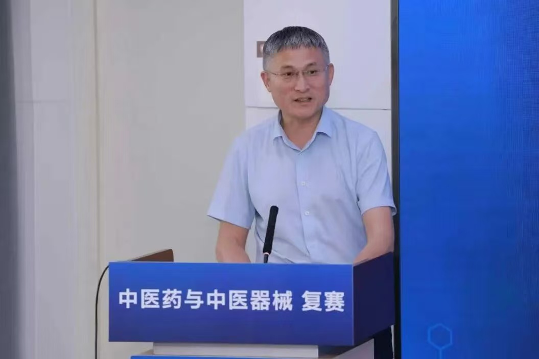 壹定发EDF最新官方网站
